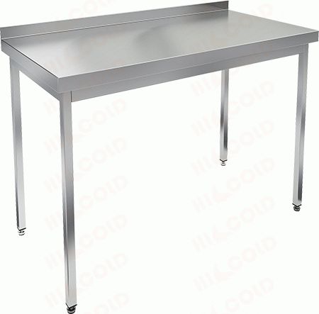 stol-proizvodstvennyy-pristennyy-s-bortom-bez-polki-hicold-nso-12--7b-1_9qfy0b8mjmuholks.jpg