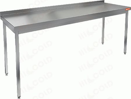stol-proizvodstvennyy-pristennyy-s-bortom-bez-polki-hicold-nso-20--7b-1_9qfy0b8mjmuhopii.jpg