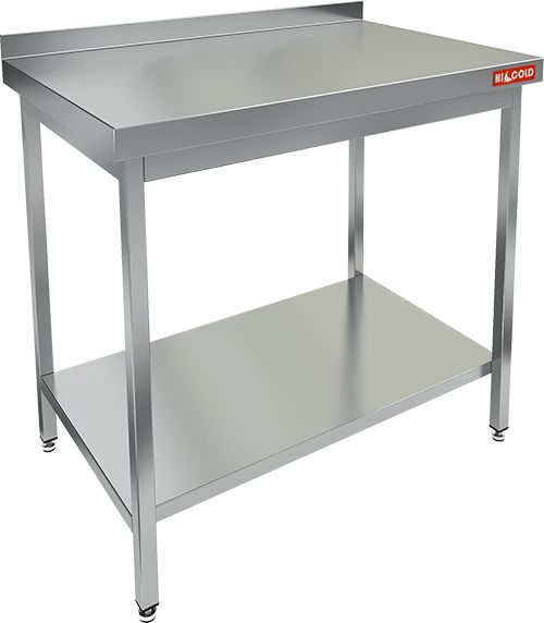 stol-proizvodstvennyi-otkrytyi-pristennyi-s-bortom-i-polkoi-hicold-nso-10-7bp_406z04plqoycjn1.jpg