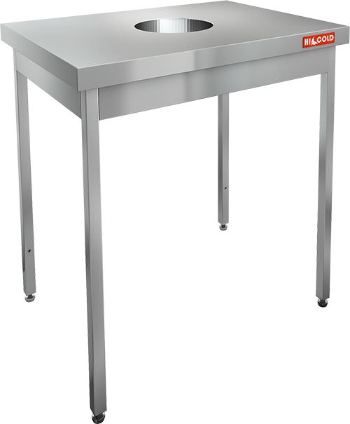 stol-nerzhaveyushii-dlya-sbora-otkhodov-hicold-ndso-8-6_406z04plqoynvt0.jpg