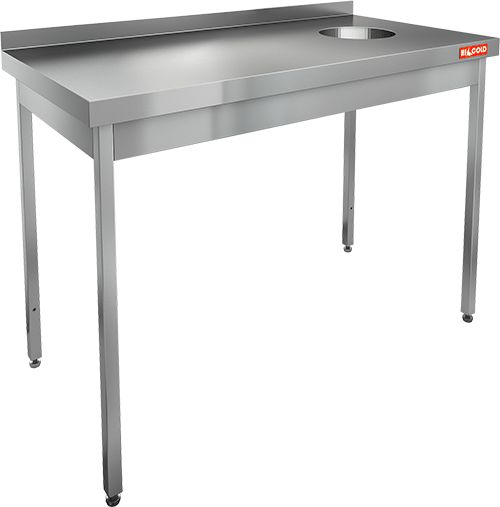 stol-nerzhaveyushii-pristennyi-s-bortom-dlya-sbora-otkhodov-hicold-ndso-13-6bp_406z04plqoy8gc7.jpg