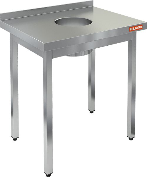 stol-nerzhaveyushii-pristennyi-s-bortom-dlya-sbora-otkhodov-hicold-ndso-7-6b_406z04plqoy8ixr.jpg