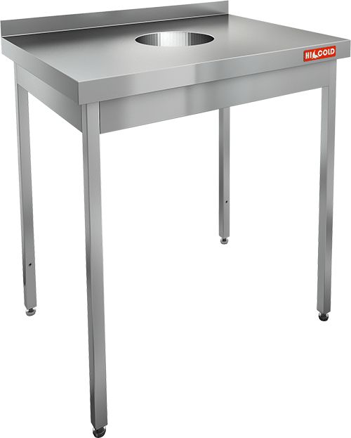 stol-proizvodstvennyi-pristennyi-s-bortom-dlya-sbora-otkhodov-hicold-ndso-9-7b_406z04plqoy9vr9.jpg