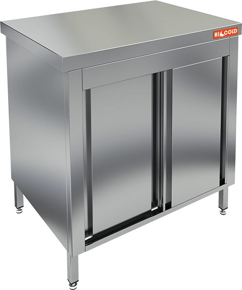 stol-nerzhaveyushii-centralnyi-kupe-s-2-mya-polkami-hicold-nszk-9-7_406z04plqoyp477.jpg