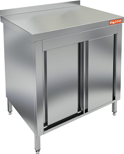 stol-proizvodstvennyi-pristennyi-kupe-s-2-mya-polkami-hicold-nszk-9-7b_406z04plqoyg2xp.jpg