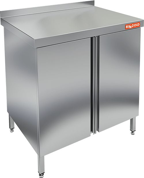 stol-proizvodstvennyi-pristennyi-s-2-mya-polkami-dveri-raspashnye-hicold-nsz-8-6b_406z04plqoyb61s.jpg
