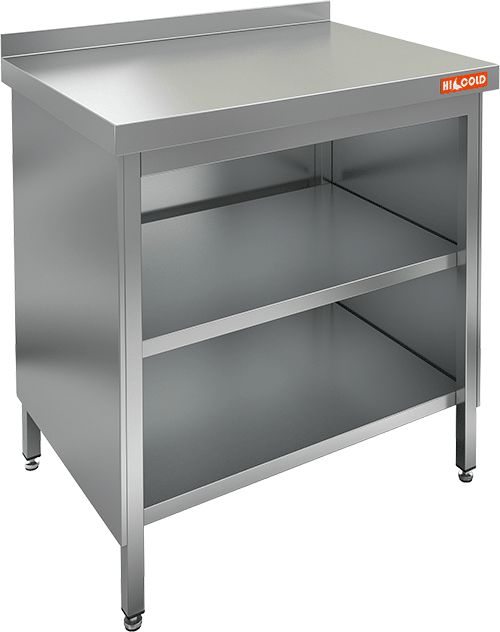 stol-proizvodstvennyi-zakrytyi-s-3-kh-storon-hicold-nszo-7-6b_406z04plqoyp6gf.jpg