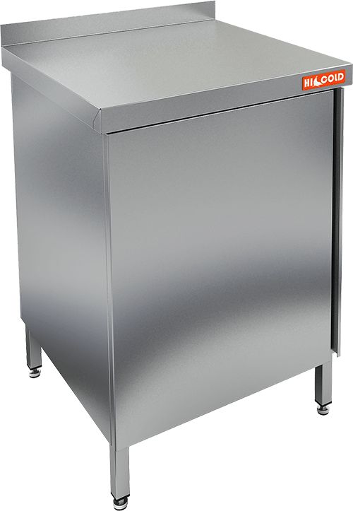 stol-pristennyi-s-raspashnymi-dveryami-hicold-nsz-6-6bl_406z04plqoyb5dg.jpg