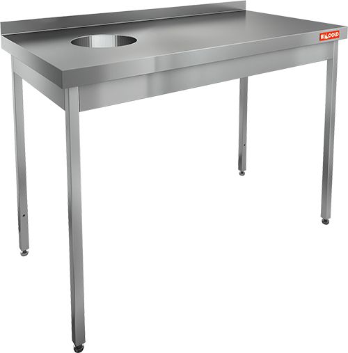 stol-pristennyi-dlya-sbora-otkhodov-hicold-ndso-11-7bl_406z04plqoy8hm0.jpg